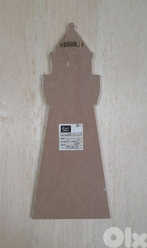 Beach Rules Wall Decoraton 1