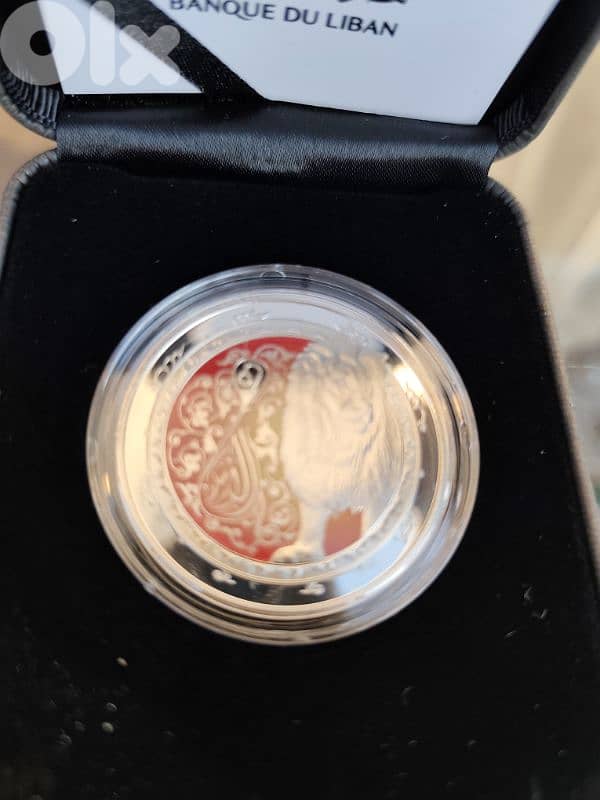 12 Silver Lebanon Silver Proof Coin sign 20 Grams Ltd Ed Zodiac sign 4