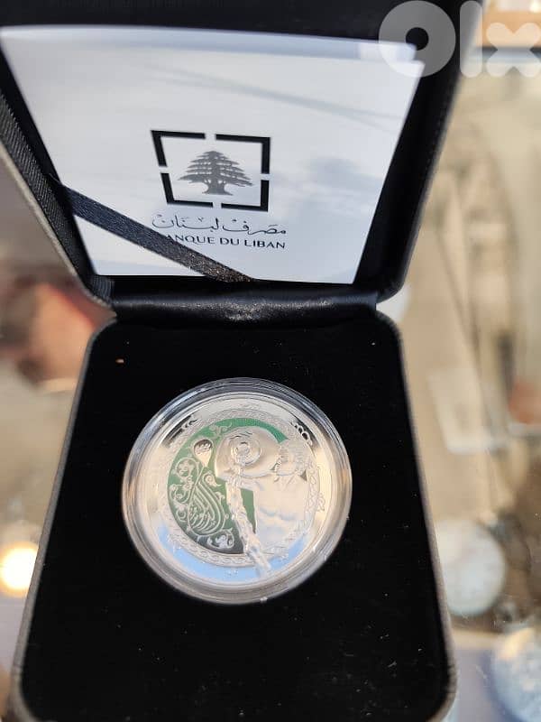 12 Silver Lebanon Silver Proof Coin sign 20 Grams Ltd Ed Zodiac sign 5