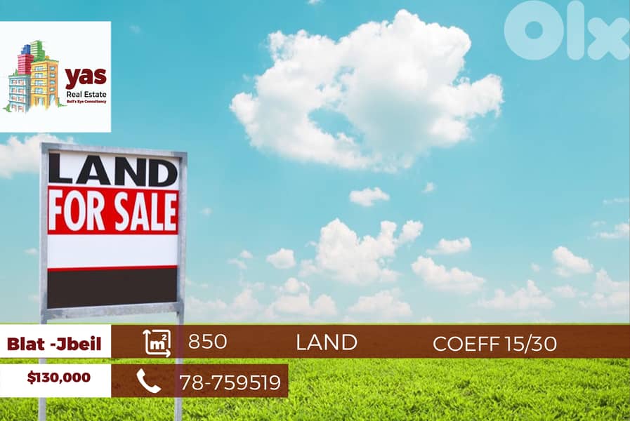Blat -Jbeil 850m2 | Land | Residential | Perfect investment | ABA | 0
