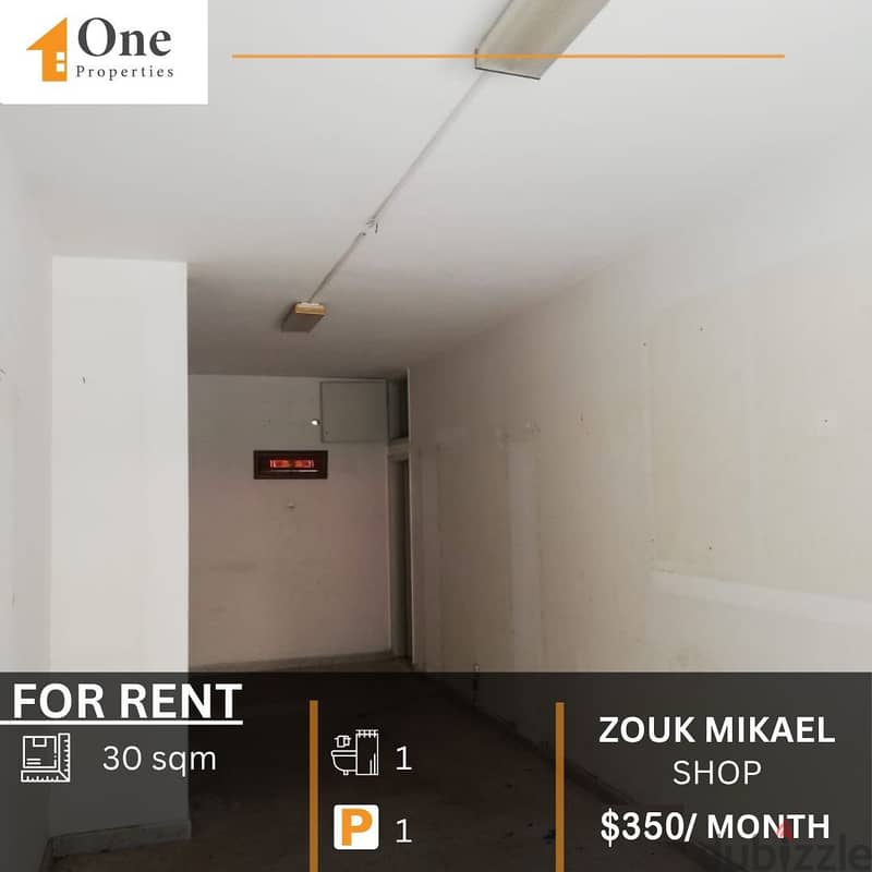 SHOP FOR RENT IN ZOUK MIKAEL 0