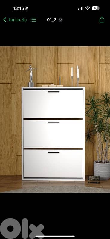 Shoe Cabinet - خزانة أحذية 1