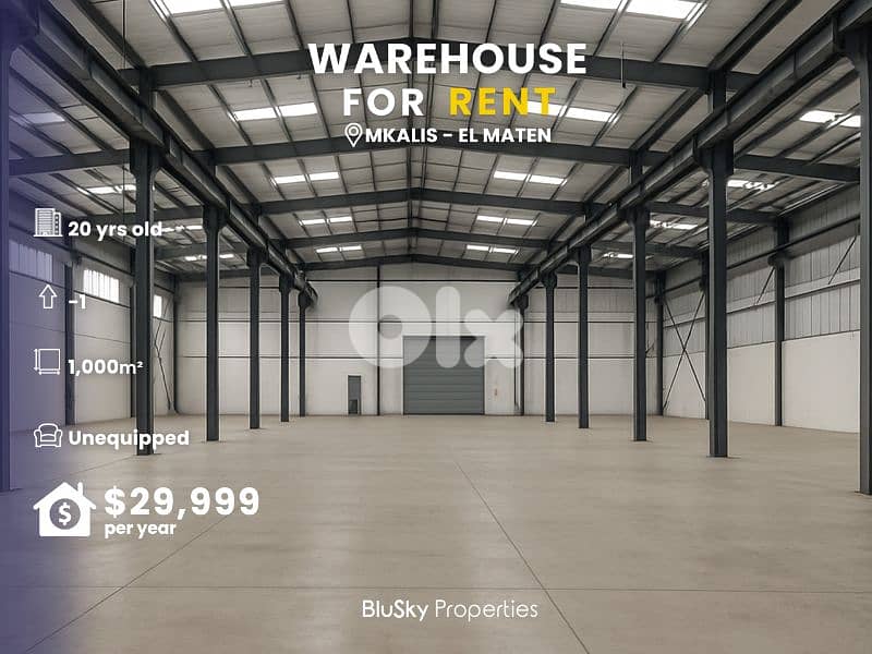 Warehouse For RENT In Mkalles مستودع للإيجار #PH 0