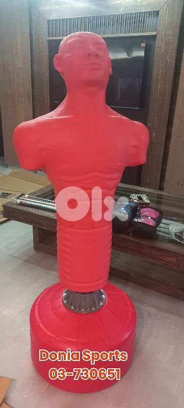 Now 325 $ silicone Punching Bag 0