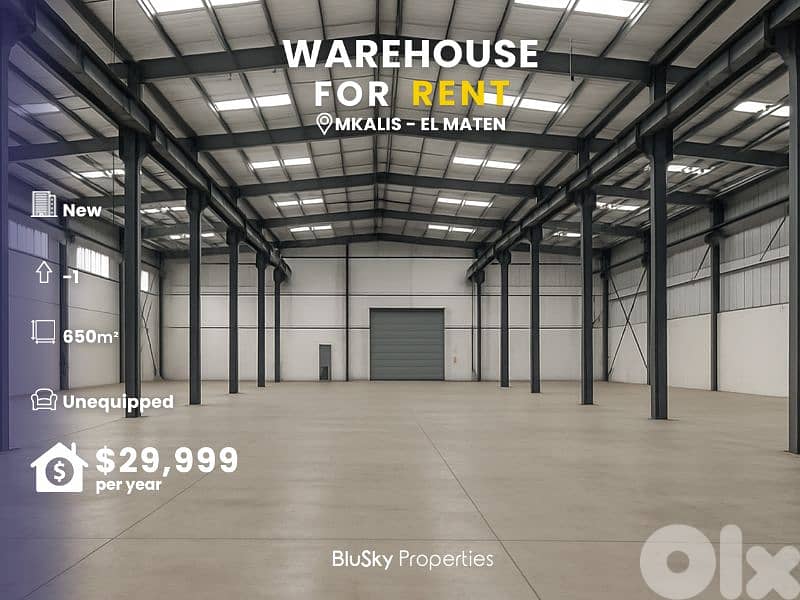 Warehouse For RENT In Mkalles مستودع للإيجار #PH 0