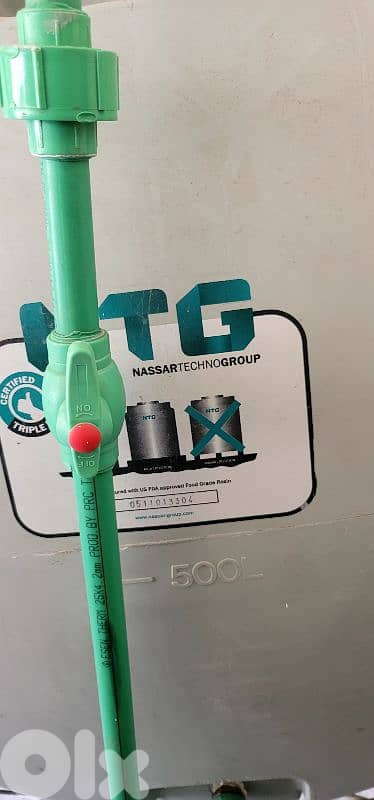 Water tank 1000L citern NTG 3 layer 0