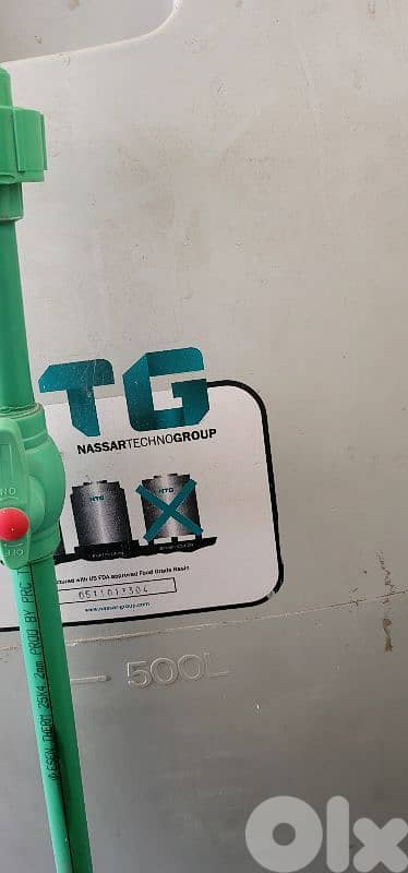 Water tank 1000L citern NTG 3 layer 2