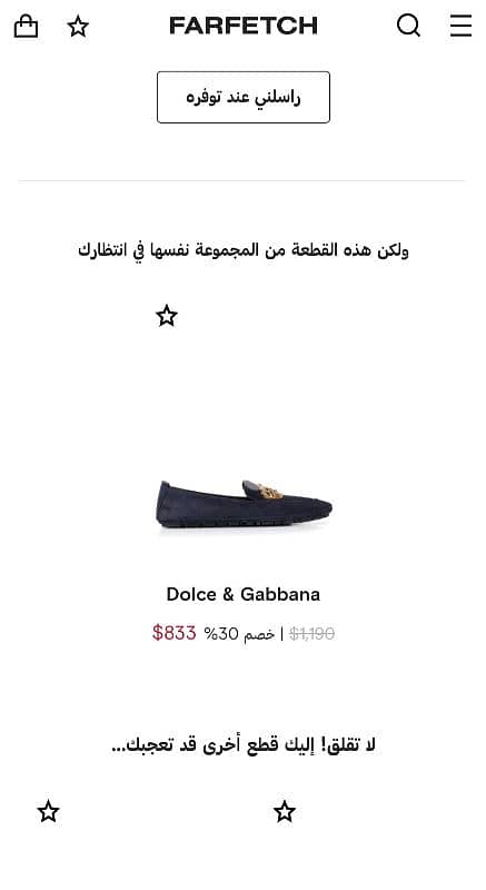 DOLCE&GABBANA  men's loafers 8