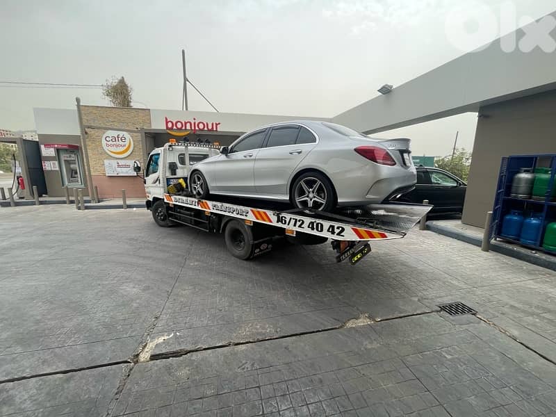 بلاطة لنقل السيارات 76724042 15