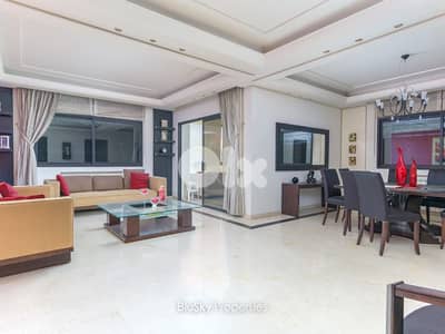 Apartment For RENT In Mansourieh شقة للإيجار #PH