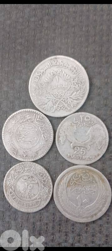 coins silver 5 piece 1