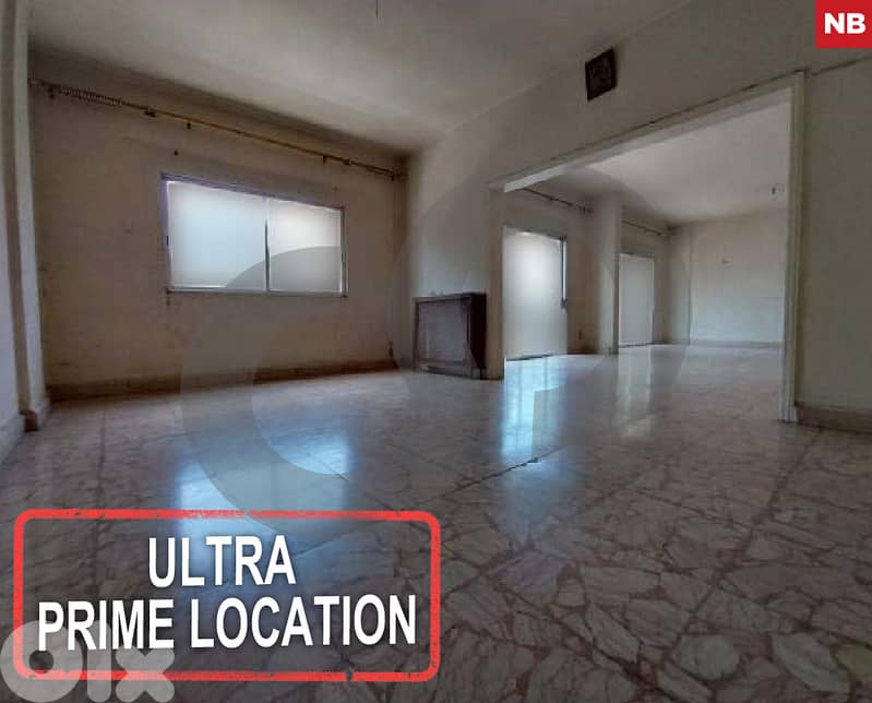 ultra prime location -  fully renovated - Antelias  REF#NB123426 0