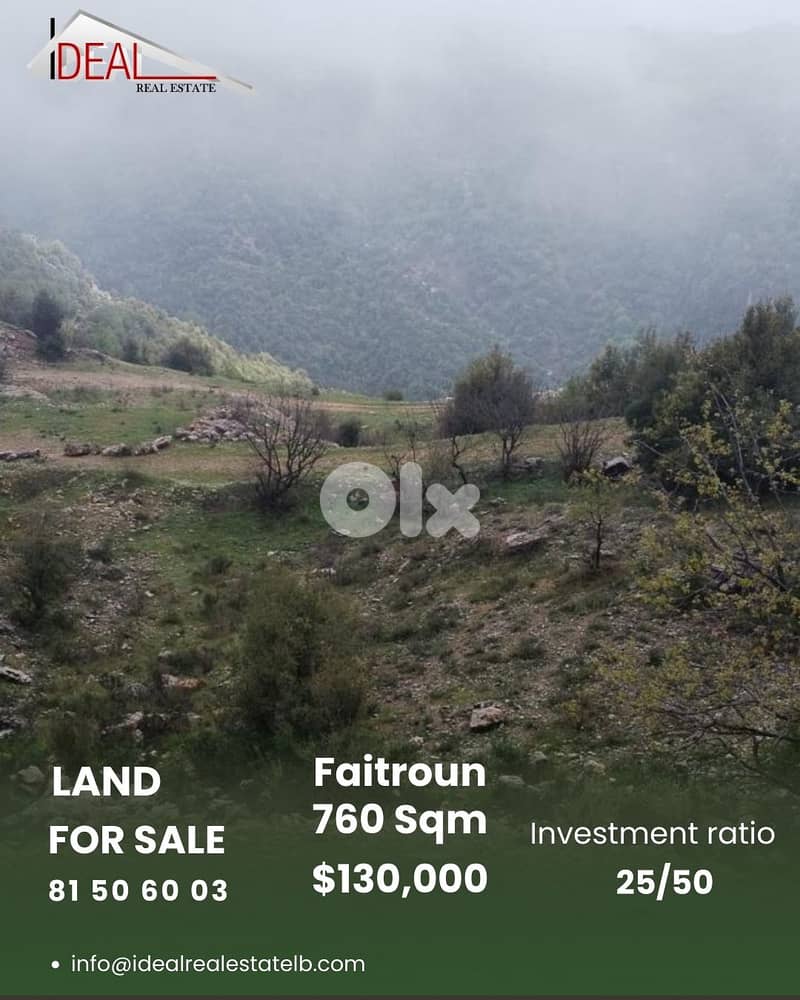 Land for sale in Faitroun Keserouan عقار للبيع في فيطرون كسروان 0