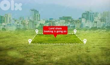 EXCEPTIONAL LAND OPPORTUNITY FOR INVESTORS IN MSAYTBEH PRIME (BT-1176) 0