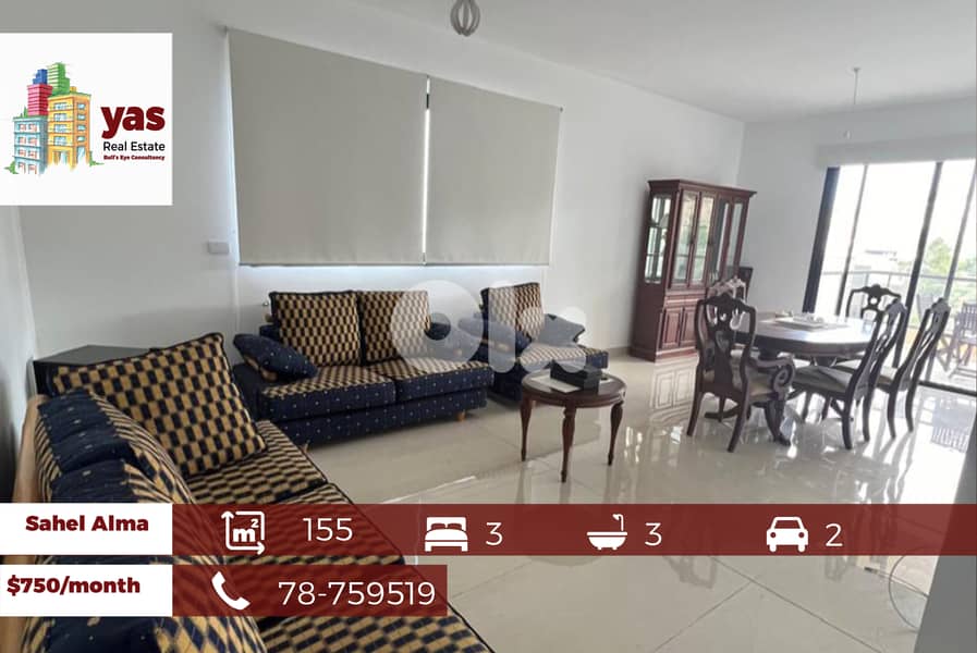 Sahel Alma 155m2 | Rent | Furnished/Equipped | Excellent Condition |YV 0