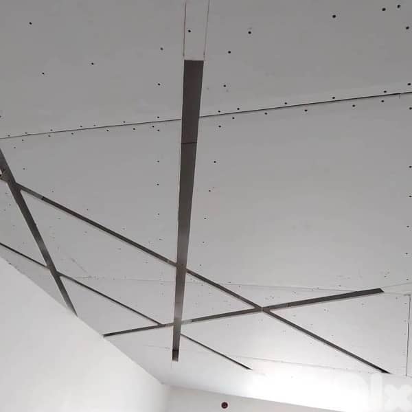 dikurat jabsam burd badil khashab wabadil rukham 1