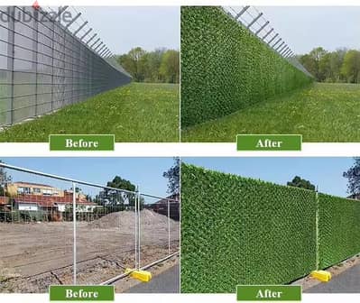 سياج عشبي artificial fence