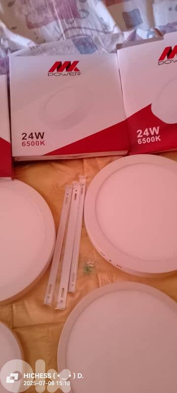 4 LED + balcony Lamp 6500K 24W. 8