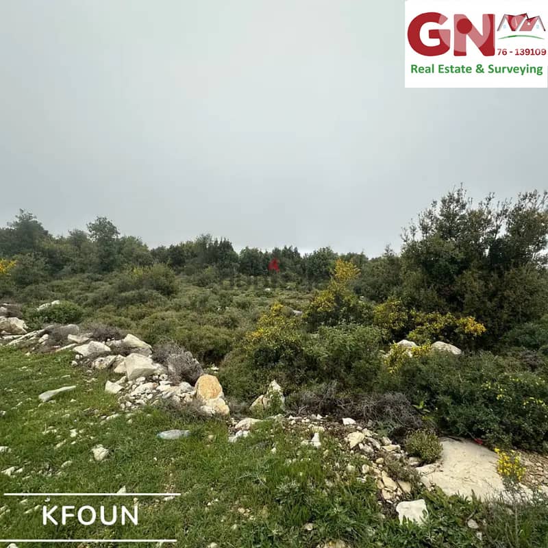 Land for Sale in Kfoun - Jbeil أرض للبيع في كفون - جبيل 1