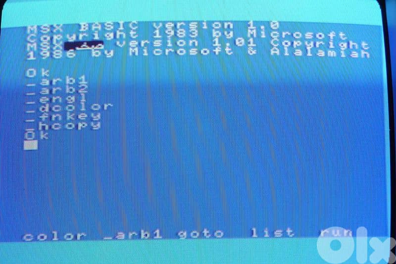 Vintage MSX Sakhr AX170 1