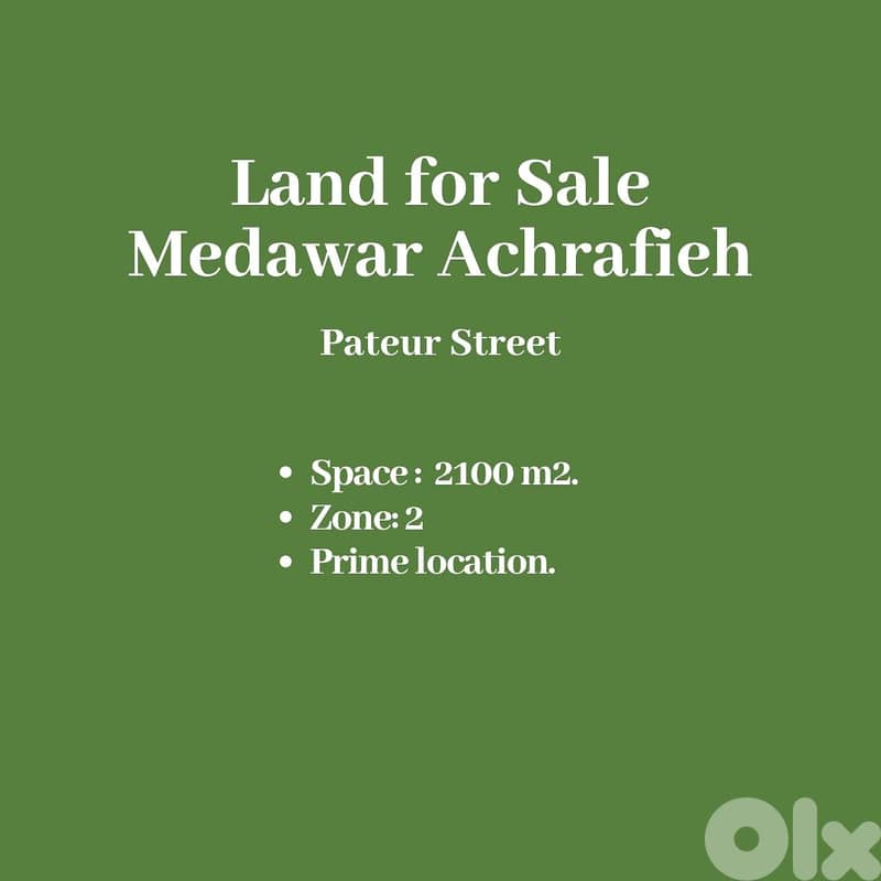 Prime Location ! Land for Sale in Medawar Achrafieh 0