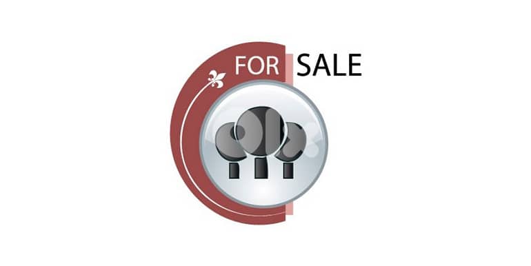 Land for Sale in Naccache 0