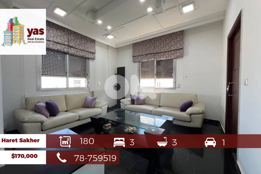 Haret Sakher 180m2 | Well Maintained | Prime Location | EH/YV | 0