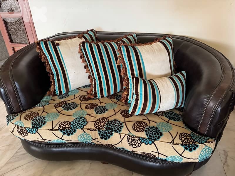 salon صالون 1