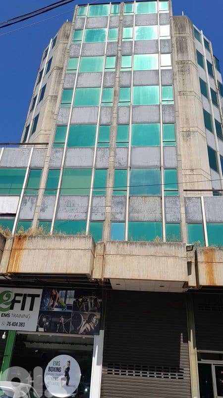 Investment Opportunity!! Building in Jdeideh for sale!! 0