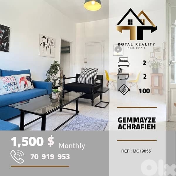 apartments for rent in gemmayzeh achrafieh شقق للايجار في الجميزة 0