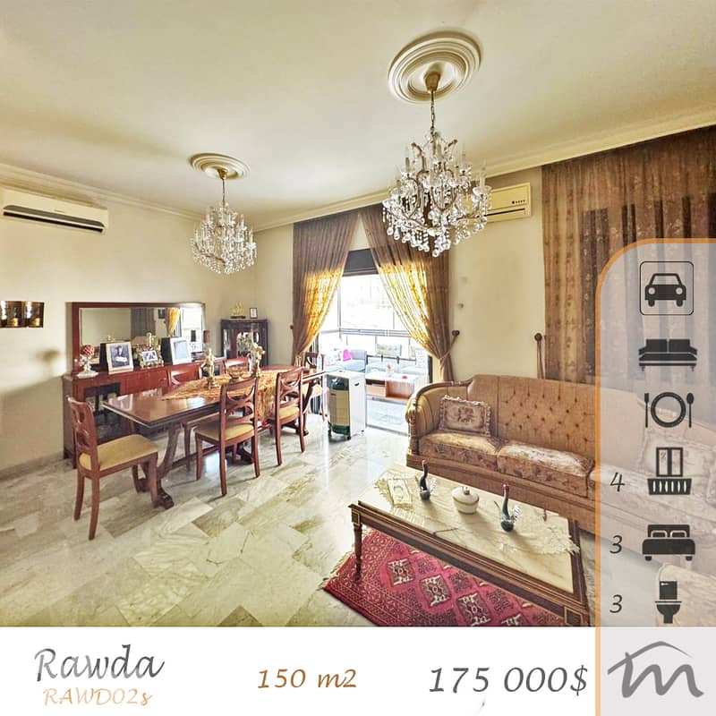 New Rawda | Great Building Condition | 3 Bedrooms Apart | 4 Balconies 0