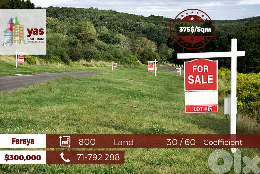 Faraya 800m2 | 30/60 Coefficient | Panoramic View | Flat land | WA | 0