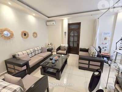 Apartment For SALE In Furn El Chebbak شقة للبيع #JG