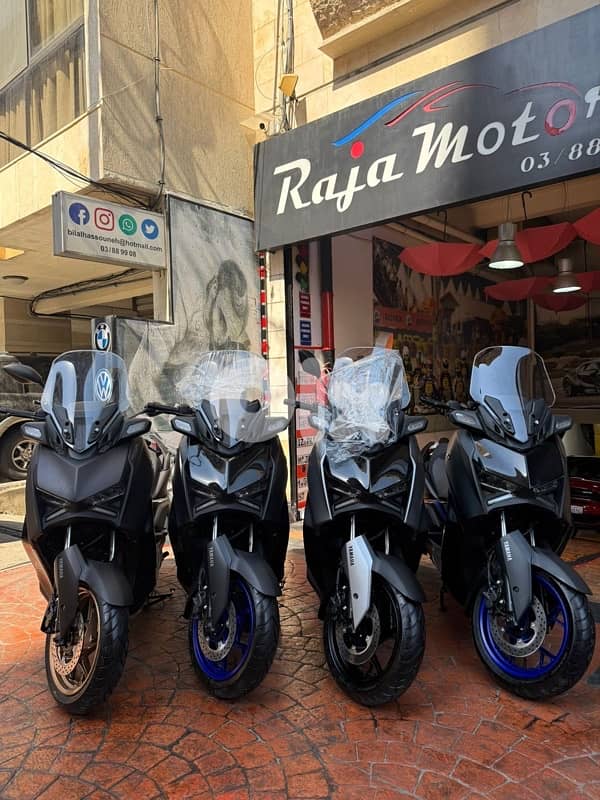 Yamaha X-Max 2025 okm 1