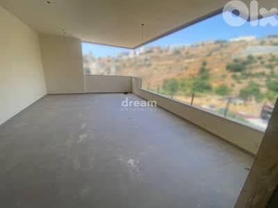 Elegant Apartment For Sale in Hazmieh New Martakla haz0290dpea