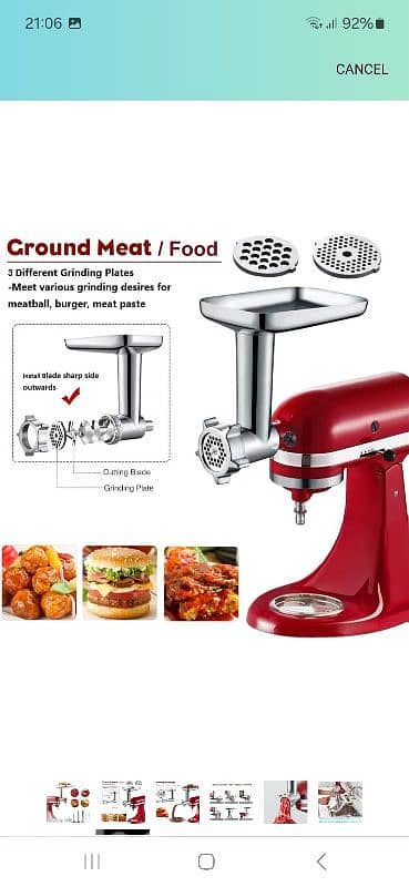 meat mincer 0