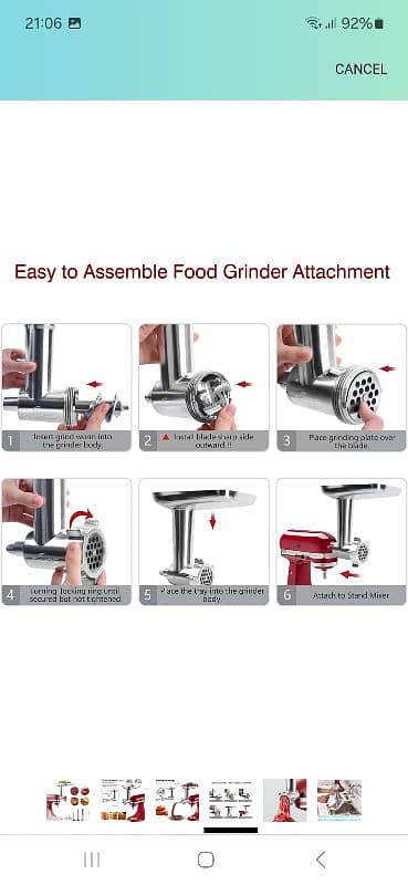 meat mincer 3