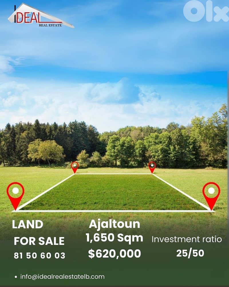 Land for sale in Ajaltoun Keserouan عقار للبيع في عجلتون كسروان 0
