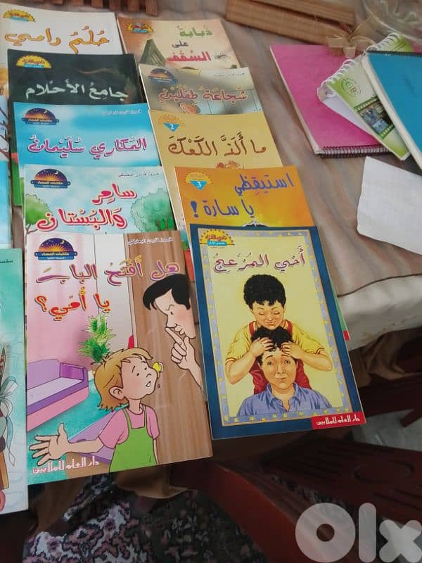 ٣٩ قصة للصغار 5