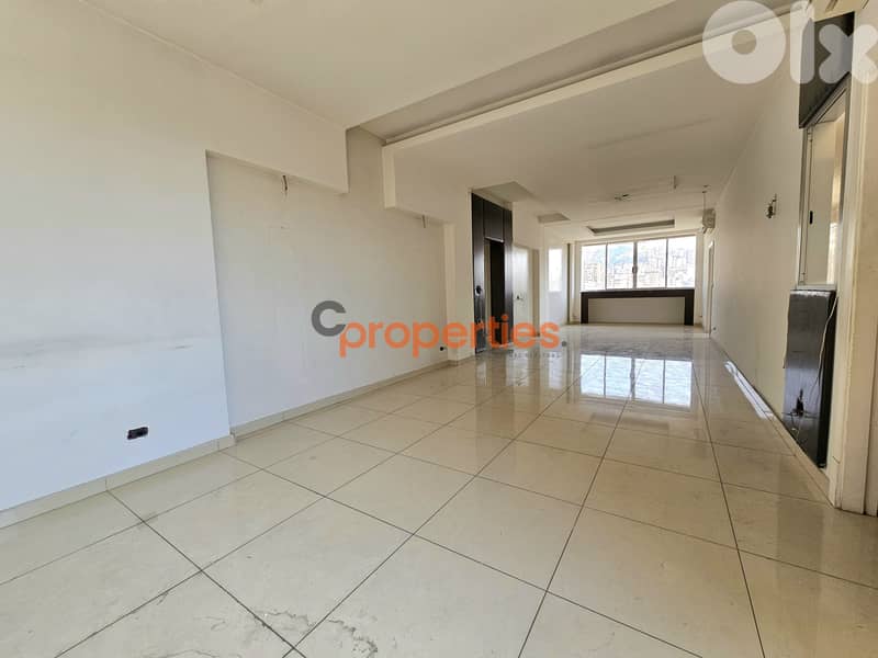 Office For Rent In Antelias – CPRD114 0