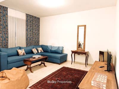 Apartment For RENT In Mar Moussa شقة للإيجار #GS
