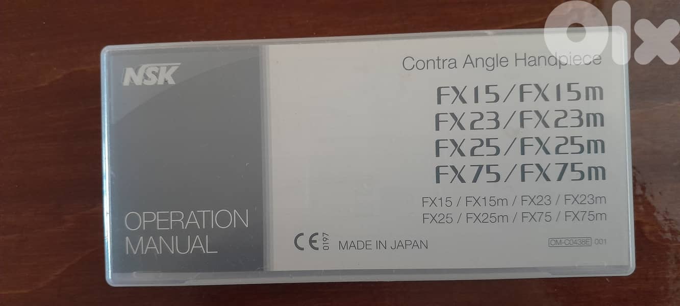 مستلزمات طب أسنان / عيادة ومختبر خاصة بالعيادات وطلاب الإختصاص 6