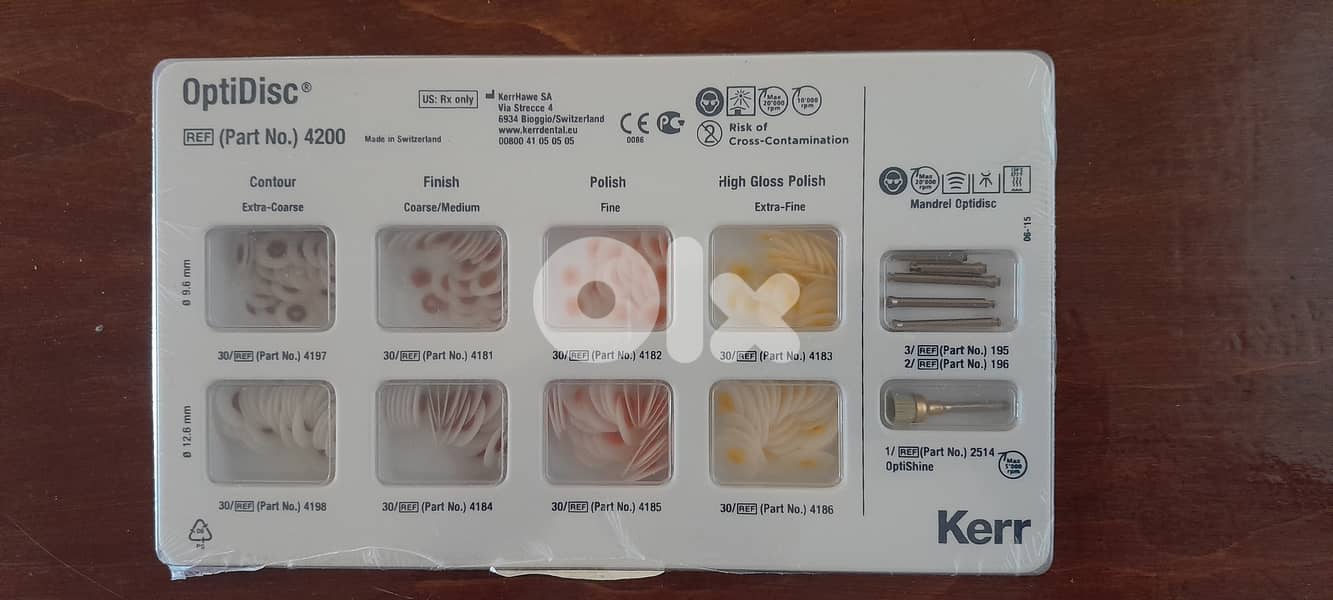 مستلزمات طب أسنان / عيادة ومختبر خاصة بالعيادات وطلاب الإختصاص 12