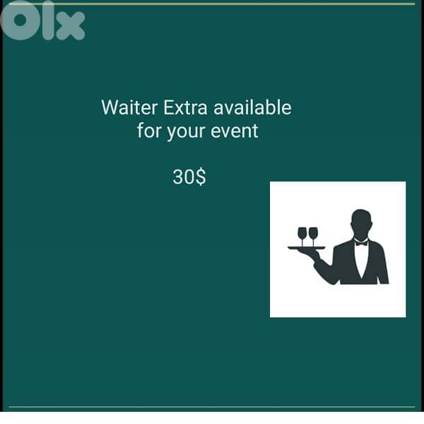 waiter extra for your event وايتر اكتسرا 0