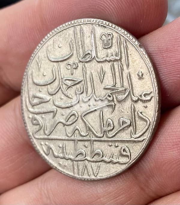 عملة قديمة عثماني واحد زلوتا فضة ١٤ غرام السلطان عبدالحميد الاول 0