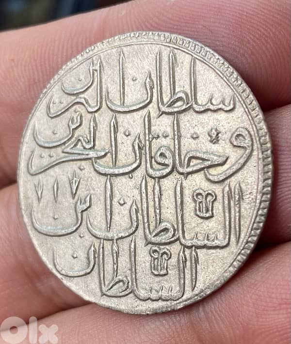 عملة قديمة عثماني واحد زلوتا فضة ١٤ غرام السلطان عبدالحميد الاول 1