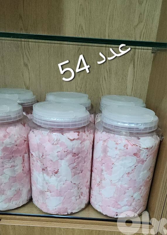 تصفية على منتجات المانيكيور والبديكيور 9