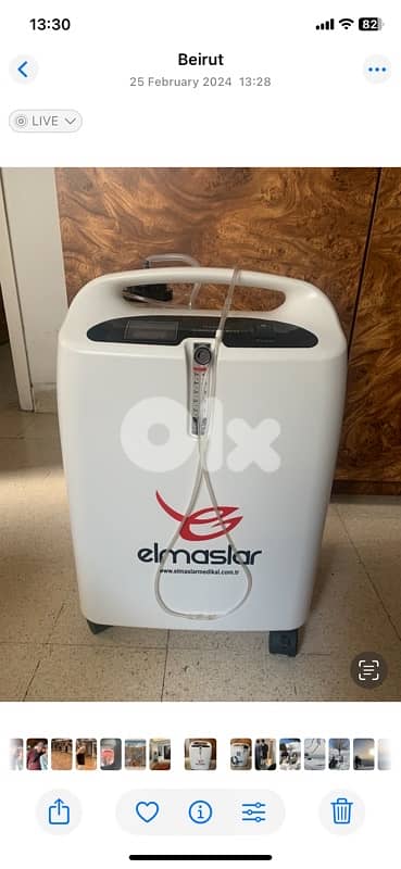 oxygen dispenser 0