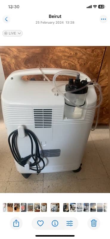 oxygen dispenser 1