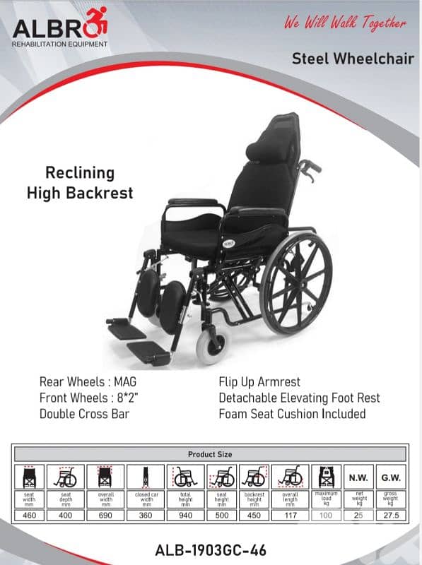Reclining manual wheelchair 0